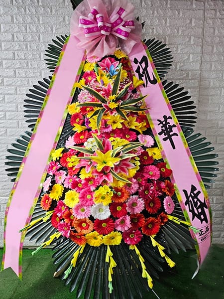 사내 산악회 회원 일동이 주문하신 화사한 화환